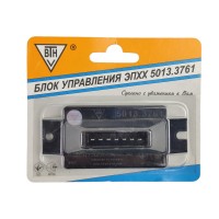 Блок керування ЕПХХ 2104, 2105, 2106, 2107, 2121 (5013.3761) ВТН