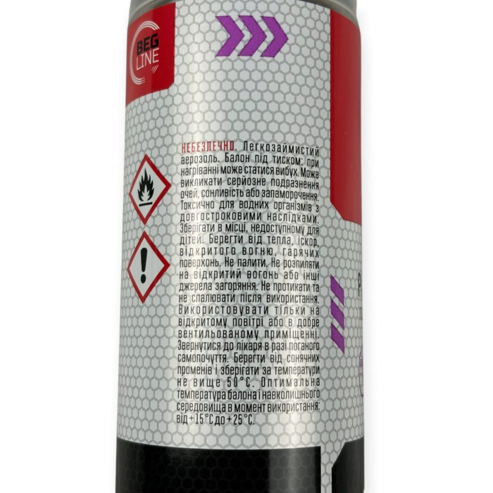 Поліроль Beg-Line Panel Polish 500 мл зелене яблуко