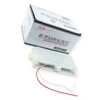 Подсветка салона универсальная 190х94 LED 12V-24V