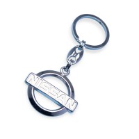 Брелок nissan металлический
