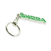 Брелок skoda металлический на цепочке "надпись skoda"