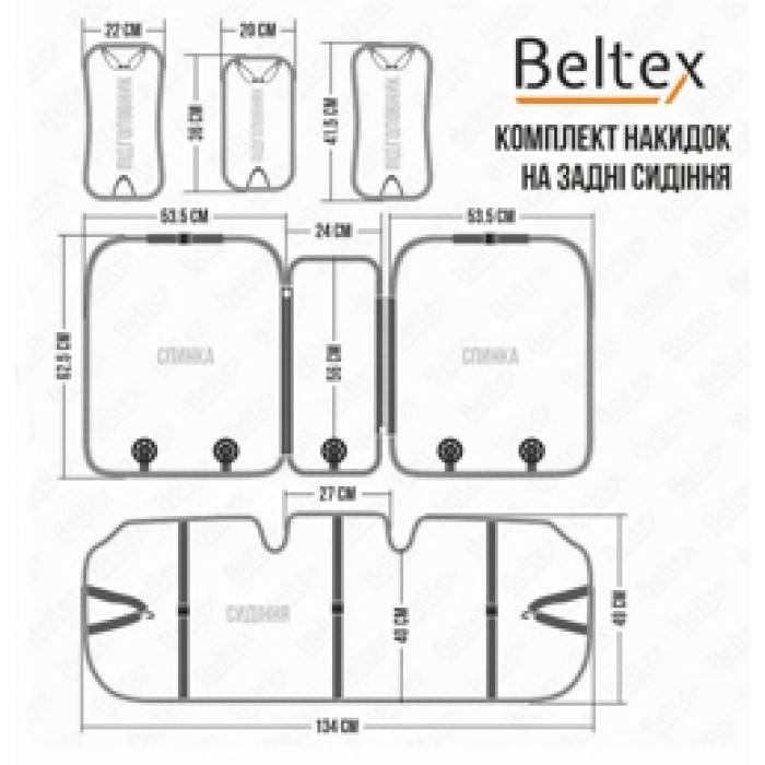 Накидки на сидіння beltex monte carlo (перед+зад) стільники чорно-червоні