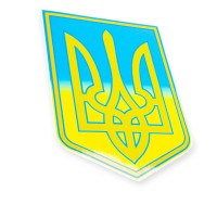 Наклейка "герб украины" сине-желтая, малая (110х150мм)