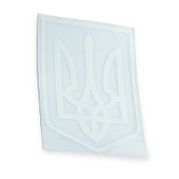 Наклейка трафаретна "герб україни" мала (оригінал) (110х160мм)