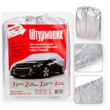 Тент-накидка седан s 406х165х120 поліестр, кишеня дзеркал штурмовик