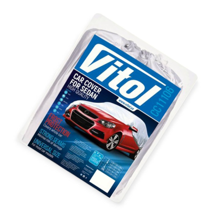 Тент-накидка седан s 406х165х120 поліестр, кишеня дзеркал, замок vitol