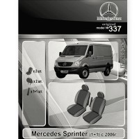 Чохли салону mercedes sprinter (1+1) 2006-2013 фургон "на замовлення"
