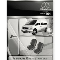 Чохли салону mercedes vito w638 (1+1) 1996-2003 фургон тканина чорно-сірі