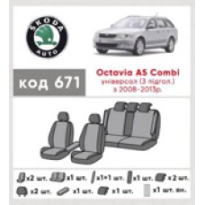 Чохли салону skoda octavia combi а5 2004-13 універсал (3 підгол.) "на замовлення"