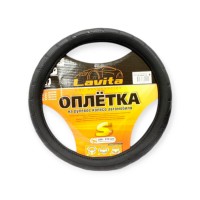 Чехол руля l кожзам (39 - 41 см) черный lavita черная перфор. вставка