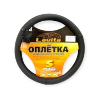 Чехол руля m кожа (37 - 39 см) черный lavita перфорированный