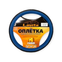 Чохол керма m шкірзам (37 - 39 см) чорний lavita синя перфор. вставка