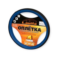Чохол керма m шкірзам (37 - 39 см) чорний lavita синя перфор. вставка