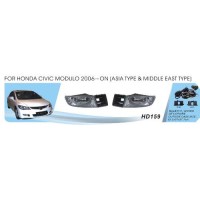 Противотуманки Asia-type (галогенні) для Honda Civic Sedan VIII 2006-2011рр