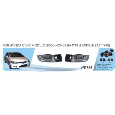 Противотуманки Asia-type (галогенні) для Honda Civic Sedan VIII 2006-2011рр