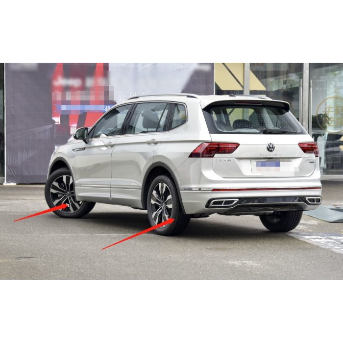 Бризковики Premium 2015-2020 (для AllSpace, 4 шт) для Volkswagen Tiguan рр