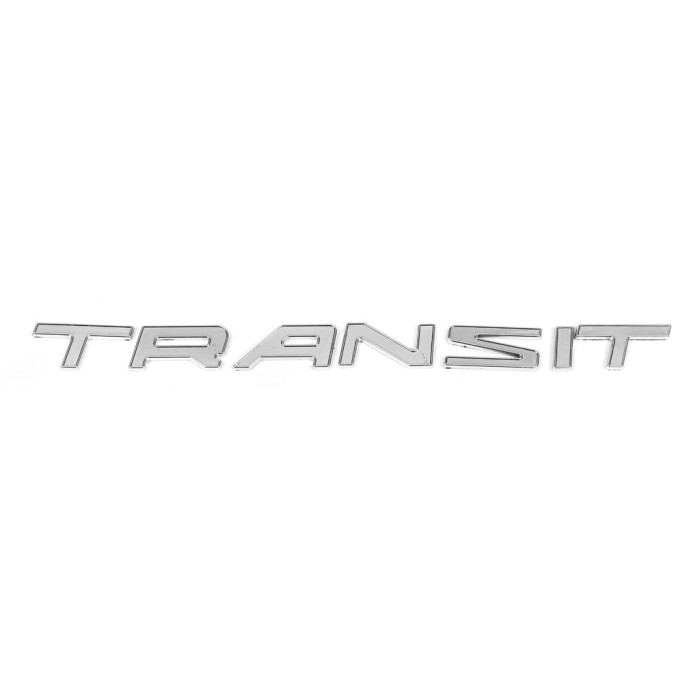 Надпись Transit (270 на 19 мм) для Ford Transit 2014- гг