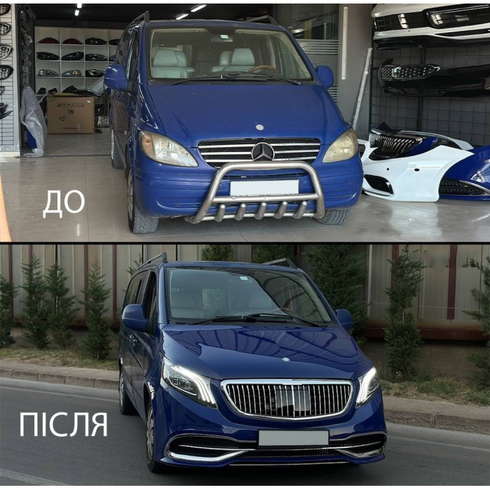 Комплект рестайлінгу в W447 Maybach для Mercedes Vito W639 2004-2014 рр