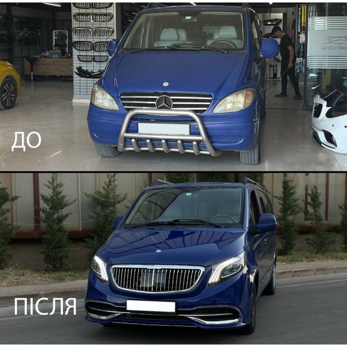 Комплект рестайлінгу в W447 Maybach для Mercedes Vito W639 2004-2014 рр