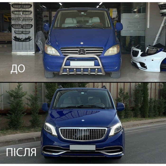 Комплект рестайлінгу в W447 Maybach для Mercedes Viano 2004-2014 рр