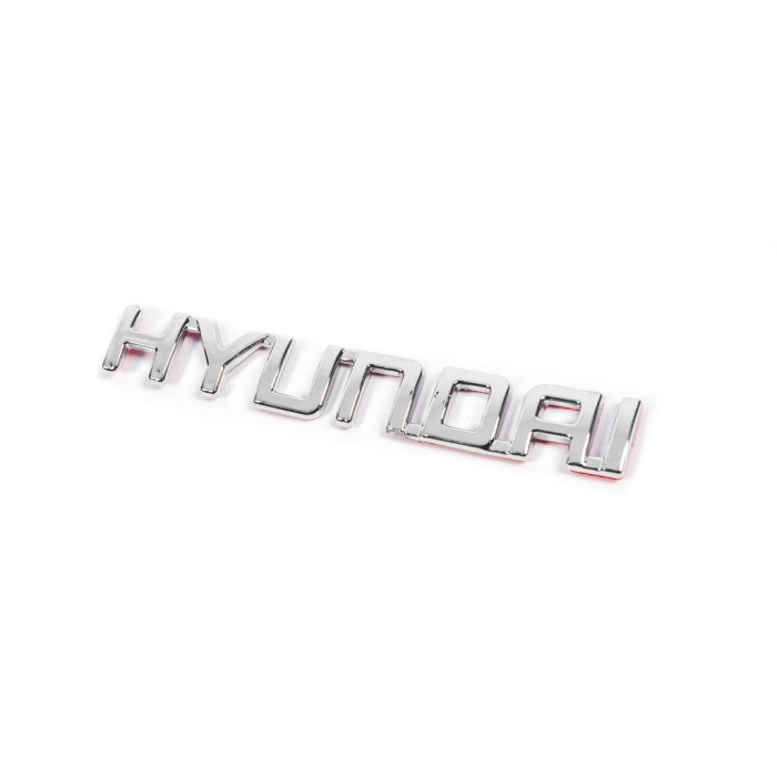 Напис Hyundai (13.5см на 2.0см) для Тюнінг Hyundai