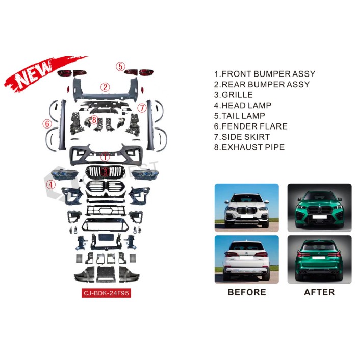 Комплект рестайлинга в X5M F95 LCI для BMW X5 G05 2019- гг
