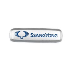 Шильдик алюмінієвий для килимків (1шт) для Тюнінг SsangYong