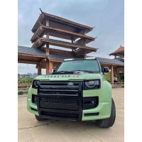 Комплект обвесов (Lumma V2) для Land Rover Defender 2019- рр
