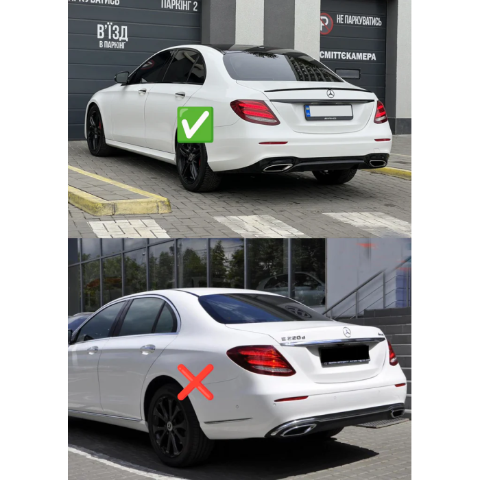 Задний диффузор с насадками (Дизайн E63) для Mercedes E-сlass W213 2016- гг
