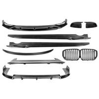 Комплект обвісів Carbon FullSet (2023-2025 ) для BMW X5 G05 2019- рр
