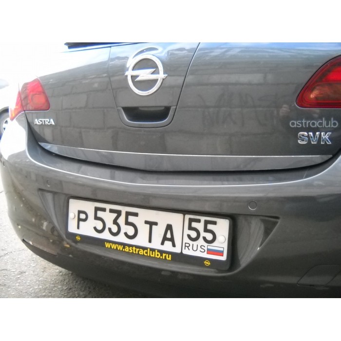 Кромка багажника (нерж) для Opel Astra J 2009-2015 рр