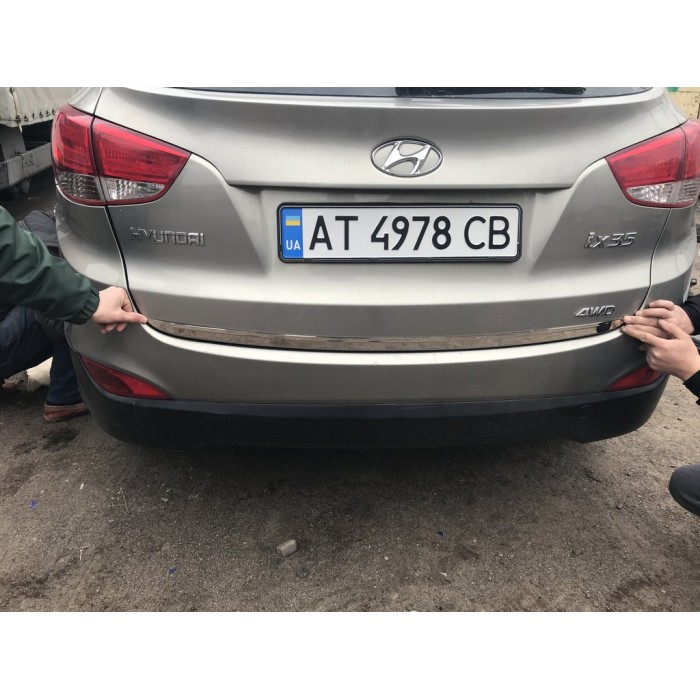 Кромка багажника (нерж.) Carmos - Турецкая сталь для Hyundai IX-35 2010-2015 гг