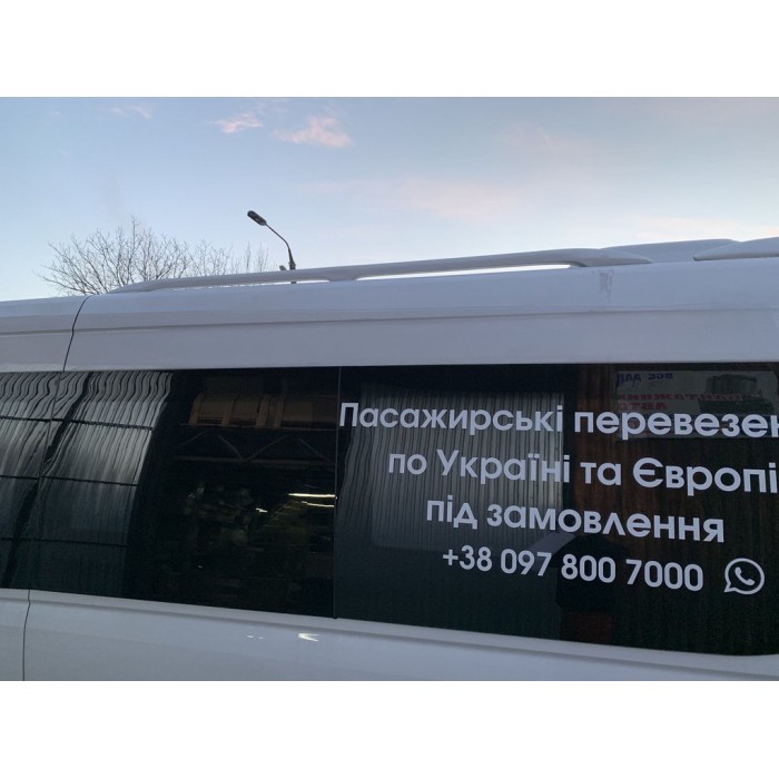 Рейлінги (під фарбування) для Mercedes Sprinter W906 2006-2018 рр