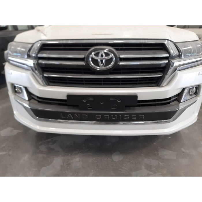 Передня накладка на спідницю для Executive 2019 для Toyota Land Cruiser 200