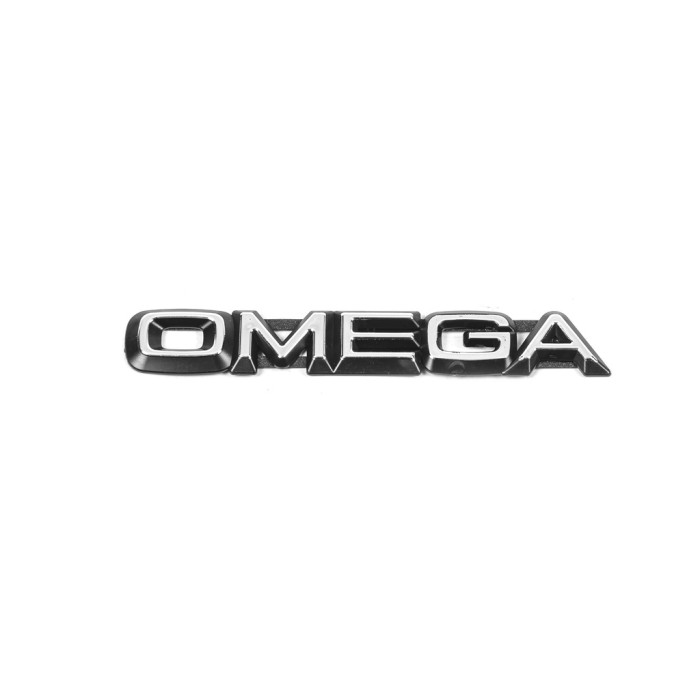 Надпись Омега 155мм на 20мм для Opel Omega B 1994-2003 гг