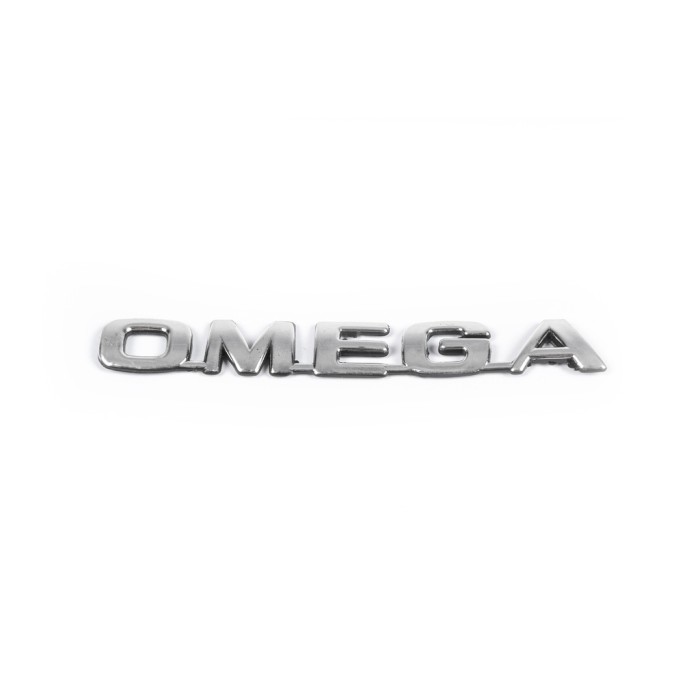 Надпись Омега 155мм на 20мм для Opel Omega B 1994-2003 гг