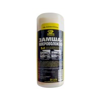 Салфетка замша-микроволокно в тубе 45x46 см SF-334 SAPFIRE Microfibre