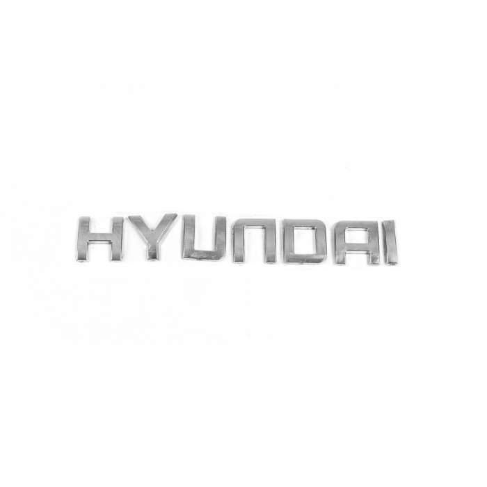 Напис Hyundai (17.0см на 2.6см) для Тюнінг Hyundai