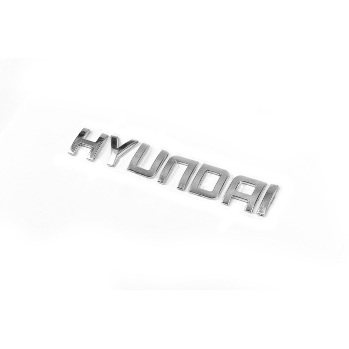 Напис Hyundai (17.0см на 2.6см) для Тюнінг Hyundai