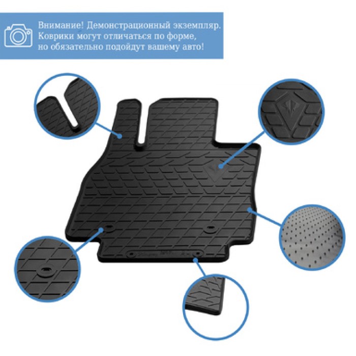 Килимки Stingray (4 шт, гума) для Ауди A7 2010-2018 рр
