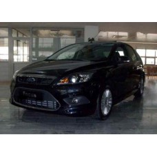 Накладка на передний бампер HB (под покраску) для Ford Focus II 2008-2011 гг