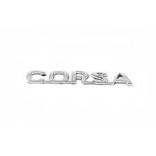 Напис Corsa 12.5см на 2.0см для Opel Corsa B 1996- рр