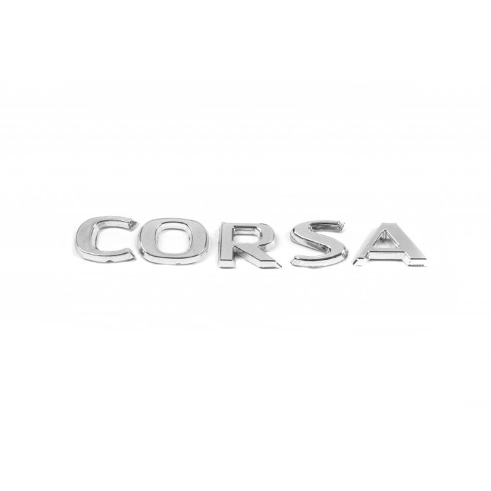 Напис Corsa 12.5см на 1.6см для Opel Corsa B 1996- рр