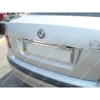 Хром планка над номером (нерж.) для Skoda Octavia II A5 2006-2010рр