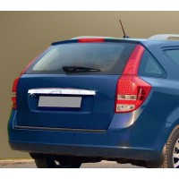 Планка над номером (SW, нерж) для Kia Ceed 2007-2012 гг