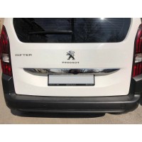 Планка над номером (нерж.) для Peugeot Partner/Rifter 2019- гг