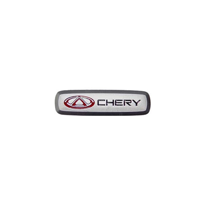 Шильд Chery (BDGCY)