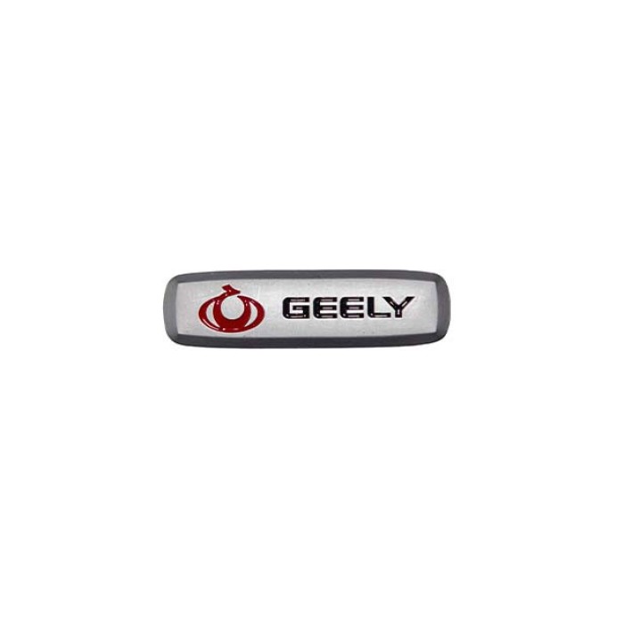 Шильд Geely (BDGGY)