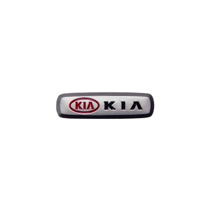 Шильд Kia (BDGKA)